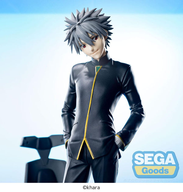 Evangelion - Kaworu Nagisa: Commander Suit Ver. 2 -  PVC figur