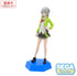 Project SEKAI - Hinomori Shiho - PVC figur