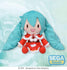 Vocaloid - Hatsune Miku: Christmas 2024 L ver. - Bamse