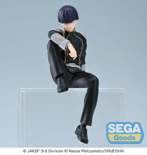 Kaiju No. 8 - Hoshina Soshiro: PM Perching Ver.  - PVC figur