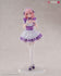 My Dress-Up Darling - Sajuna Inui: Pretty Maid Ver. - PVC Statue 1/7 (22 cm)