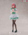 My Dress-Up Darling - Shinju Inui: Pretty Maid Ver. - PVC Statue 1/7 (24 cm)