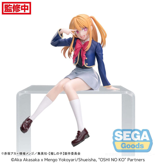 Oshi no Ko - Ruby: Uniform PM Perching Ver. - PVC figur