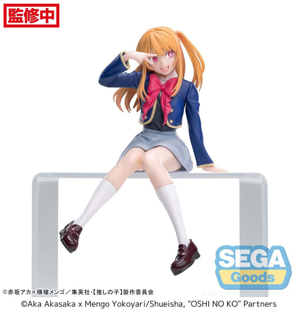 Oshi no Ko - Ruby: Uniform PM Perching Ver. - PVC figur