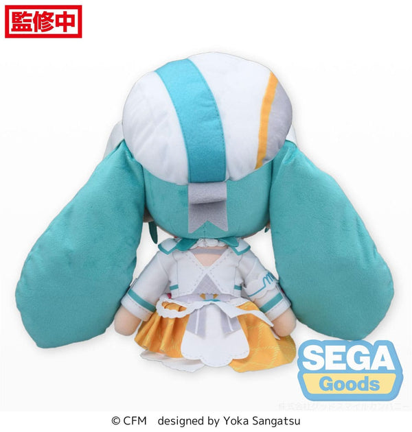 Vocaloid - Hatsune Miku: Magical Mirai 2024 L ver. - Bamse