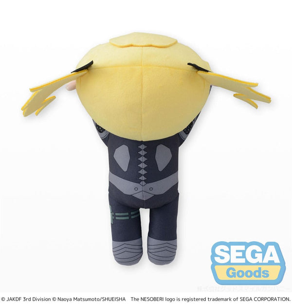 Kaiju No. 8 - Shinomiya Kikoru: Nesoberi Lay-Down Plush L ver. - PVC figur