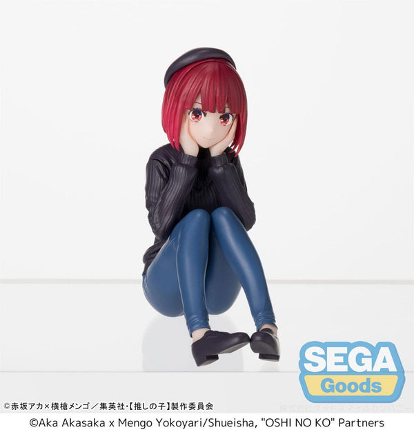 Oshi no Ko - Arima Kana: PM Perching in Training ver. - Prize figur