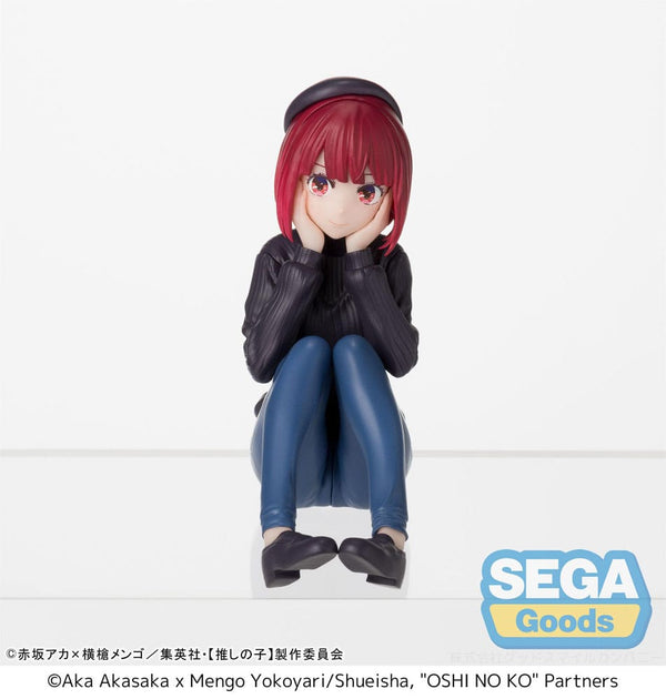 Oshi no Ko - Arima Kana: PM Perching in Training ver. - Prize figur