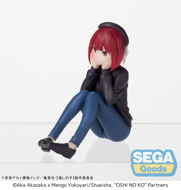 Oshi no Ko - Arima Kana: PM Perching in Training ver. - Prize figur