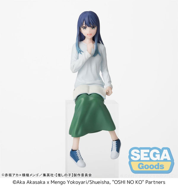 Oshi no Ko - Kurokawa Akane: PM Perching In Training ver. - PVC figur