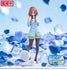files/x_sega43955_c.jpg
