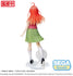 files/x_sega44375_g.jpg