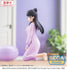 files/x_sega44536_d.jpg