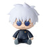 Jujutsu Kaisen - Satoru Gojo: Hidden Inventory/Premature Death Ver. - Fuwa Petit Chibi Figur (8 cm)