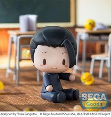Jujutsu Kaisen - Suguru Geto: Hidden Inventory/Premature Death Ver. - Fuwa Petit Chibi Figur (8 cm)