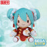 Vocaloid - Hatsune Miku: Going Out Series Chinatown Ver. M - Fuwa Petit Bamse (22 cm)
