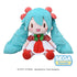 Vocaloid - Hatsune Miku: Lovely Strawberry Ver. - Fuwa Petit Bamse (40 cm)