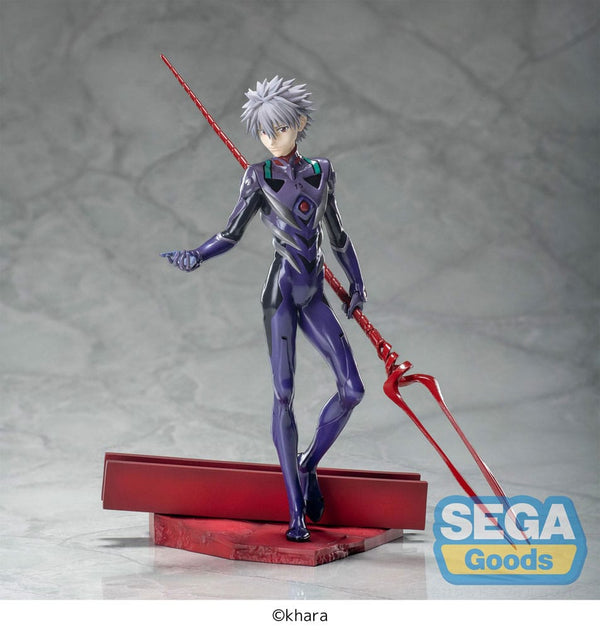 Evangelion: 3.0+1.0 Thrice Upon a Time - Kaworu Nagisa: x Spear of Longinus - Luminasta PVC Statue (21 cm)