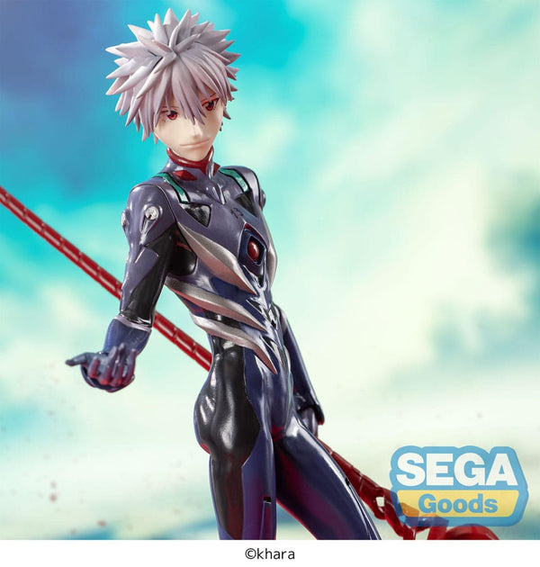 Evangelion: 3.0+1.0 Thrice Upon a Time - Kaworu Nagisa: x Spear of Longinus - Luminasta PVC Statue (21 cm)