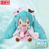 Vocaloid - Hatsune Miku: Fuwa - Theme Park Ver. LL (25 cm) - Bamse