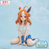 Uma Musume Pretty Derby - Copano Rickey: Gaze on Me! Ver. - Yumemirize PVC Statue (12 cm)