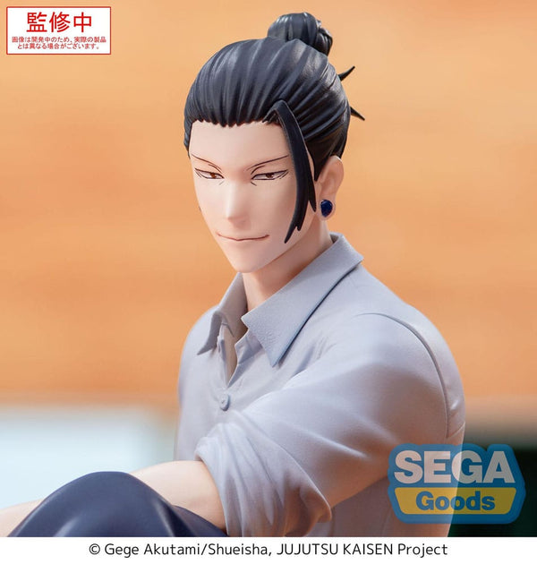 Jujutsu Kaisen - Suguru Geto: Inventory/Premature Death Ver. - PVC Statue (12 cm)