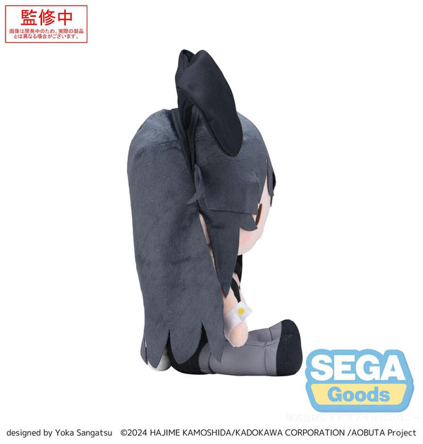 Rascal Does Not Dream - Mai Sakurajima - Fuwa Petit Bamse (22 cm)