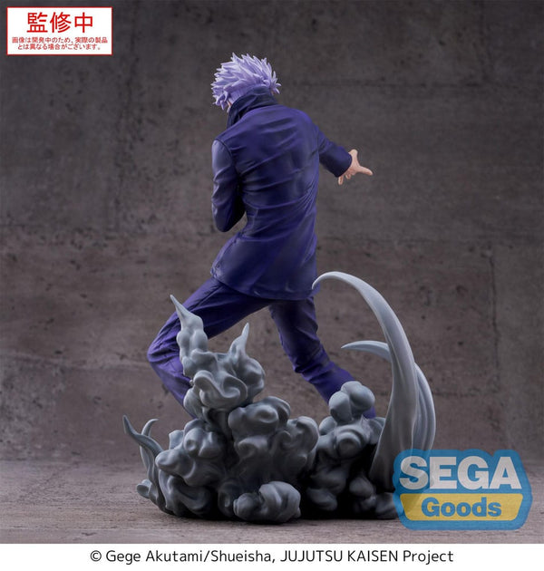 Jujutsu Kaisen - Satoru Gojo: Hollow Purple (Kyoshiki Murasaki) Ver. - Luminasta PVC Statue (21 cm)
