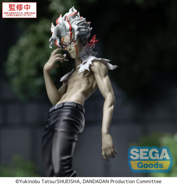 Dandadan - Okarun (transformed) - Luminasta PVC Statue (18 cm)
