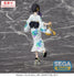 files/x_sega45588_g.jpg