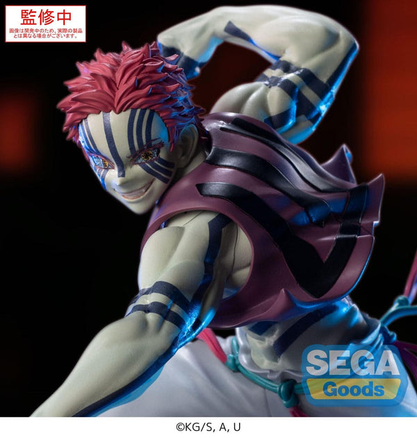 Demon Slayer: Kimetsu no Yaiba - Akaza - Xross Link Anime PVC Statue (14 cm)