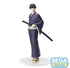 Kaiju No. 8 - Soshiro Hoshina: Yukata Ver. - XStellar PVC Statue (18 cm)