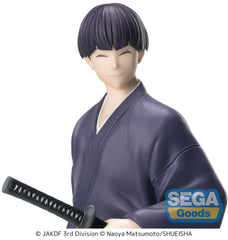 Kaiju No. 8 - Soshiro Hoshina: Yukata Ver. - XStellar PVC Statue (18 cm)