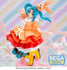 files/x_sega45733_c.jpg