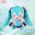 Vocaloid - Hatsune Miku - Fuwa Petit Bamse (27 cm)