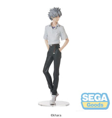 Rebuild of Evangelion - Kaworu Nagisa: Uniform Ver. - PVC Statue (22 cm)