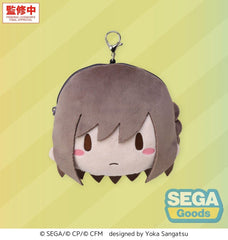 Hatsune Miku: Colorful Stage! - Ena Shinonome - Fuwa Petit Bamse Nøglering (14 cm)