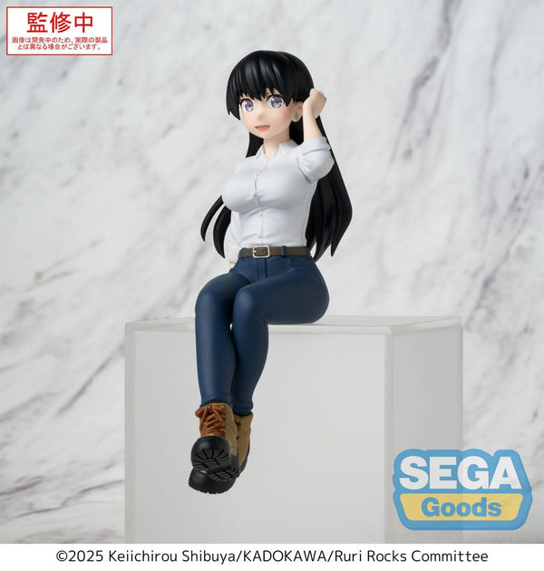 Ruri Rocks - Nagi - PM Perching PVC Statue (15 cm)