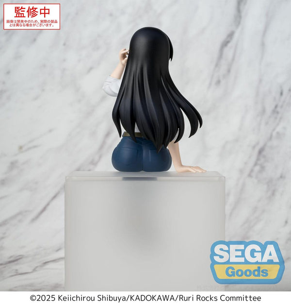 Ruri Rocks - Nagi - PM Perching PVC Statue (15 cm)