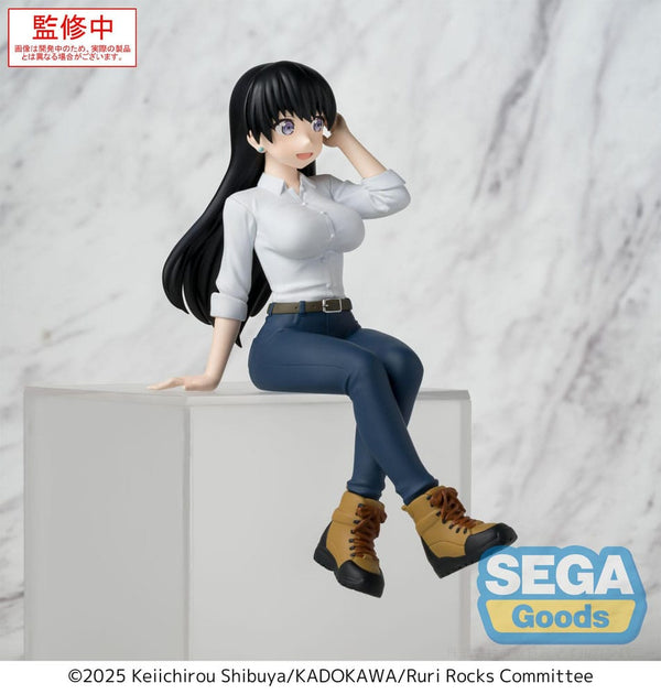 Ruri Rocks - Nagi - PM Perching PVC Statue (15 cm)