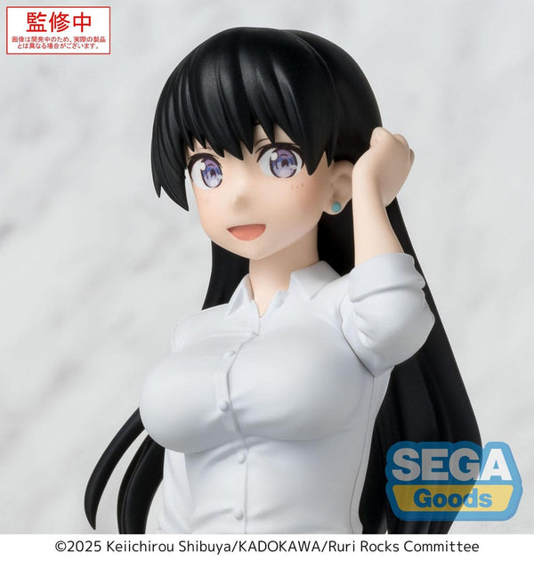 Ruri Rocks - Nagi - PM Perching PVC Statue (15 cm)