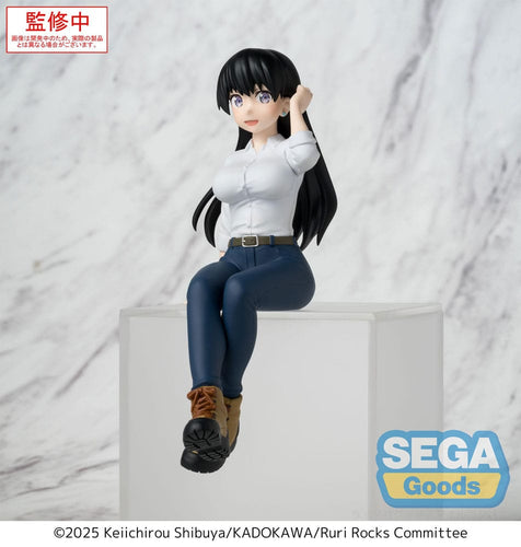 Ruri Rocks - Nagi - PM Perching PVC Statue (15 cm)