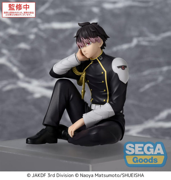 Kaiju No. 8 - Gen Narumi - PM Perching PVC Statue (15 cm)