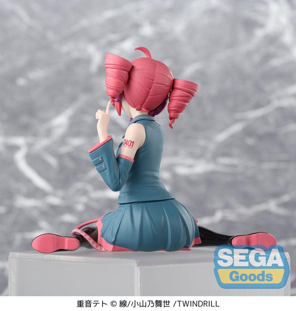 Vocaloid - Kasane Teto - PM Perching PVC Statue (14 cm)
