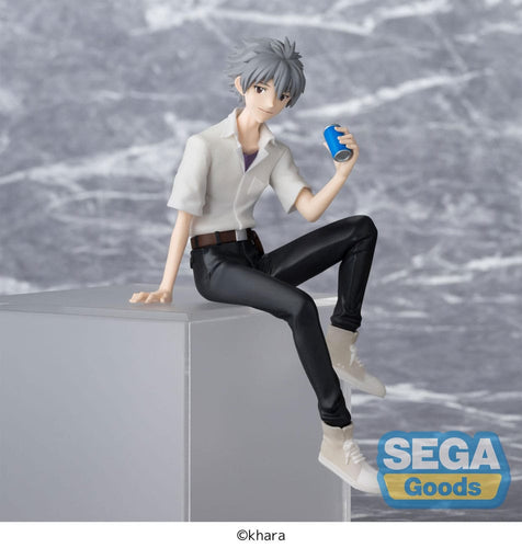 Evangelion - Kaworu Nagisa: New Theatrical Edition Ver. - PM Perching PVC Statue (14 cm)