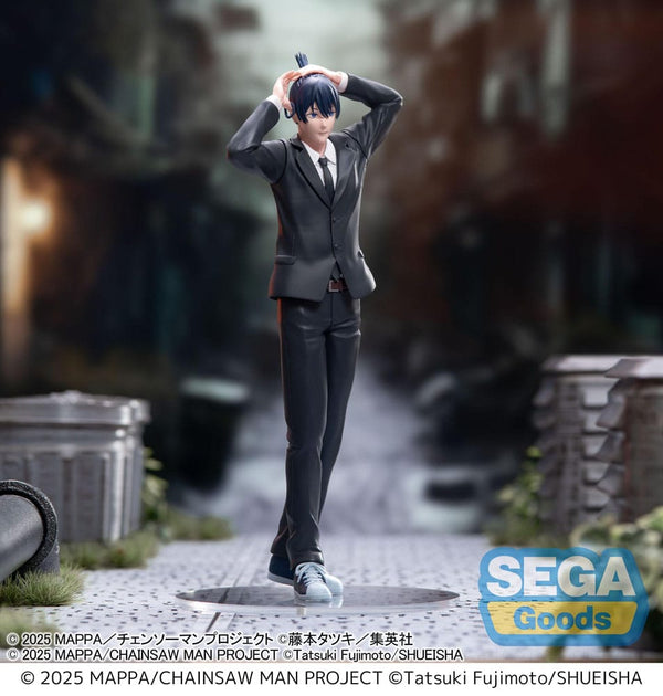 Chainsaw Man: Reze Arc - Aki Hayakawa: High Premium Ver. - PVC Statue (20 cm)