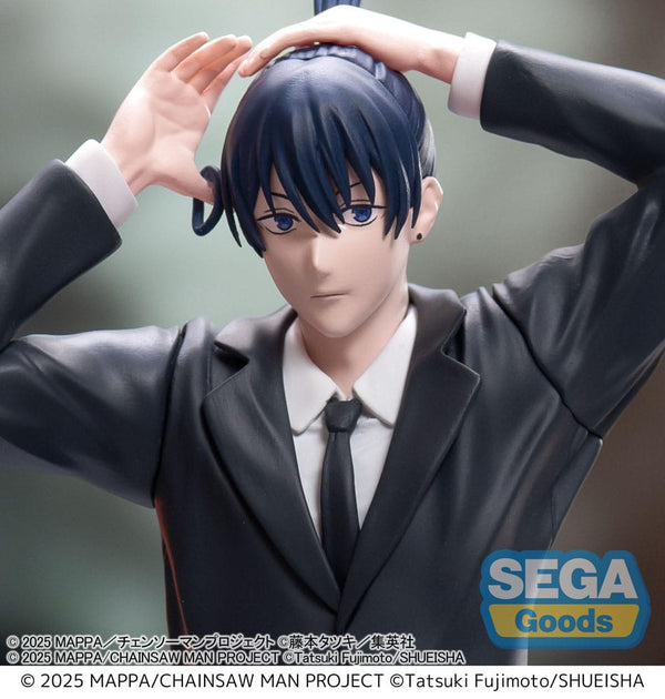 Chainsaw Man: Reze Arc - Aki Hayakawa: High Premium Ver. - PVC Statue (20 cm)