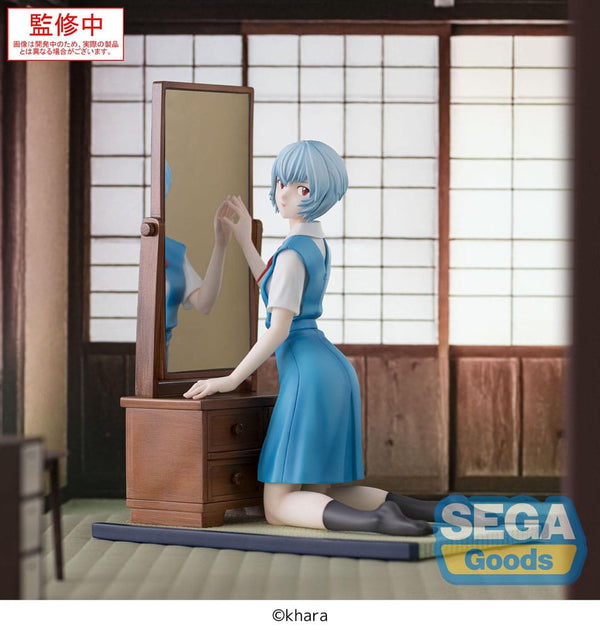 Evangelion: 3.0+1.0 Thrice Upon a Time - Rei Ayanami: Tentative Name Ver. - FIGURIZMa PVC Statue (25 cm)