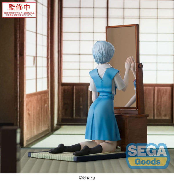 Evangelion: 3.0+1.0 Thrice Upon a Time - Rei Ayanami: Tentative Name Ver. - FIGURIZMa PVC Statue (25 cm)