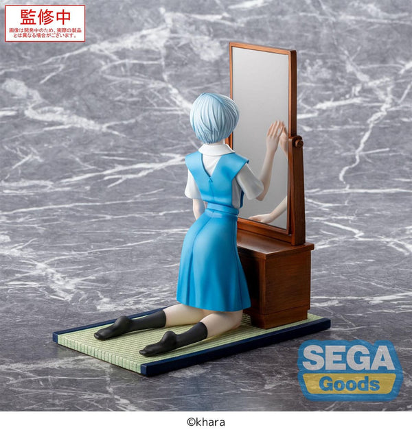 Evangelion: 3.0+1.0 Thrice Upon a Time - Rei Ayanami: Tentative Name Ver. - FIGURIZMa PVC Statue (25 cm)